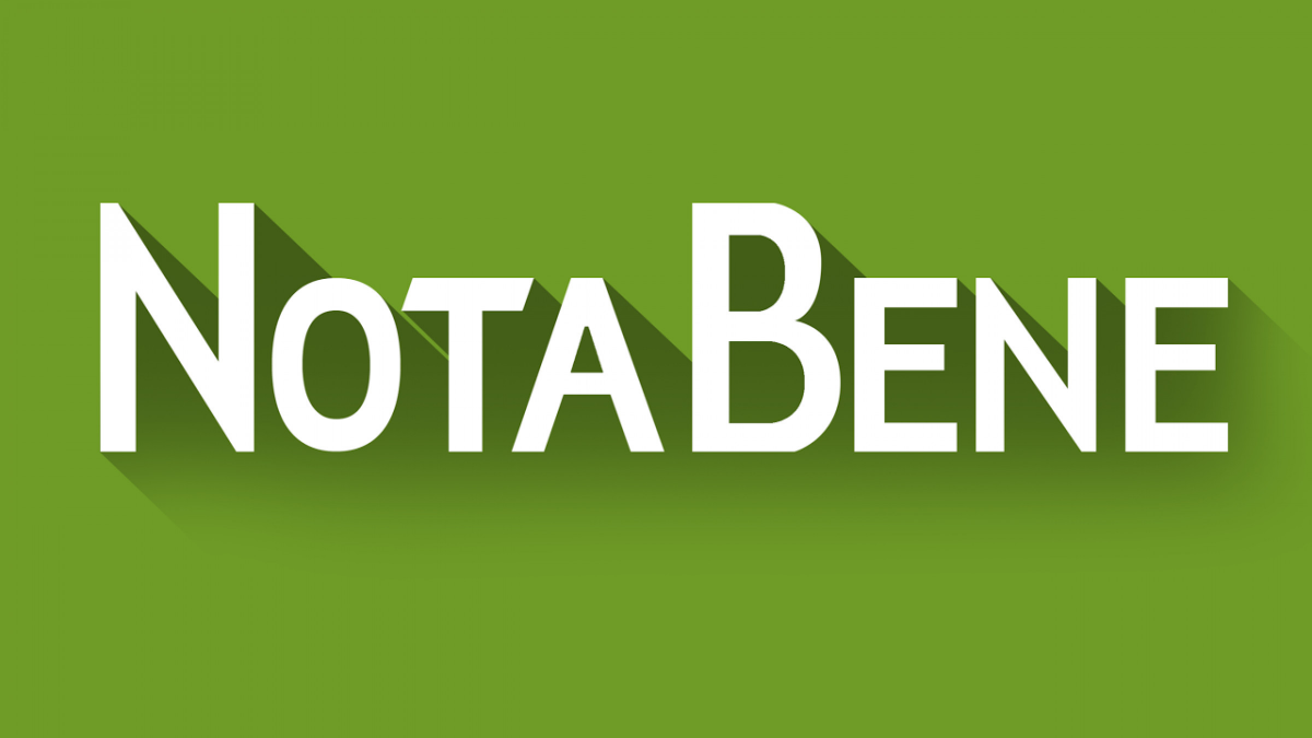 Bene. Нота Бене. Nota bene значок. NB Нота Бене. Значок Нота Бена